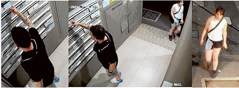 North Melbourne attempted armed robbery