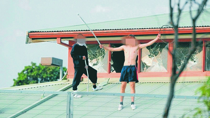 06_Youth_Justice_precinct_2.jpg