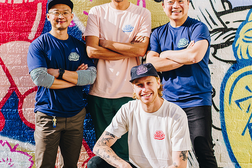 Take a walk down EziStreat