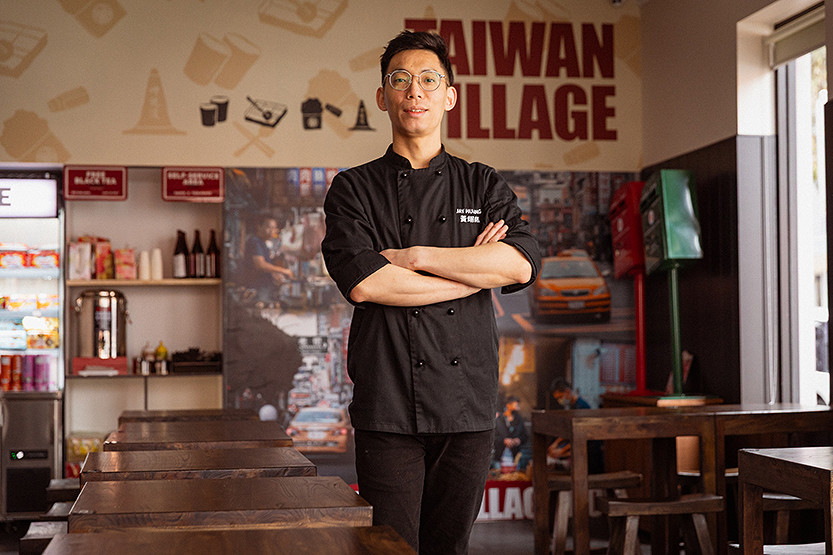 53-TaiwanVillage_1.jpg